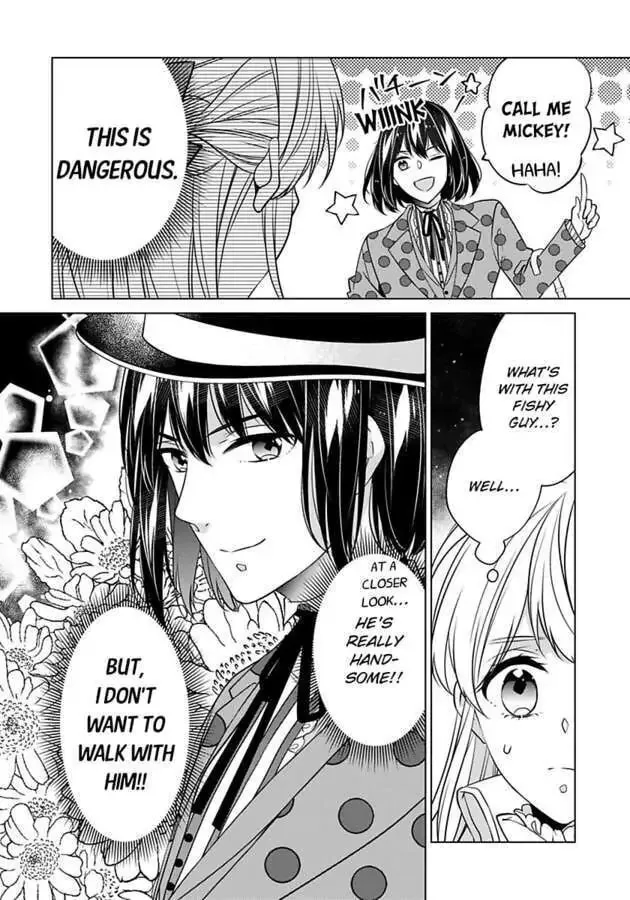 Beating the Heroine at Her Own Game Chapter 27 page 4 - 