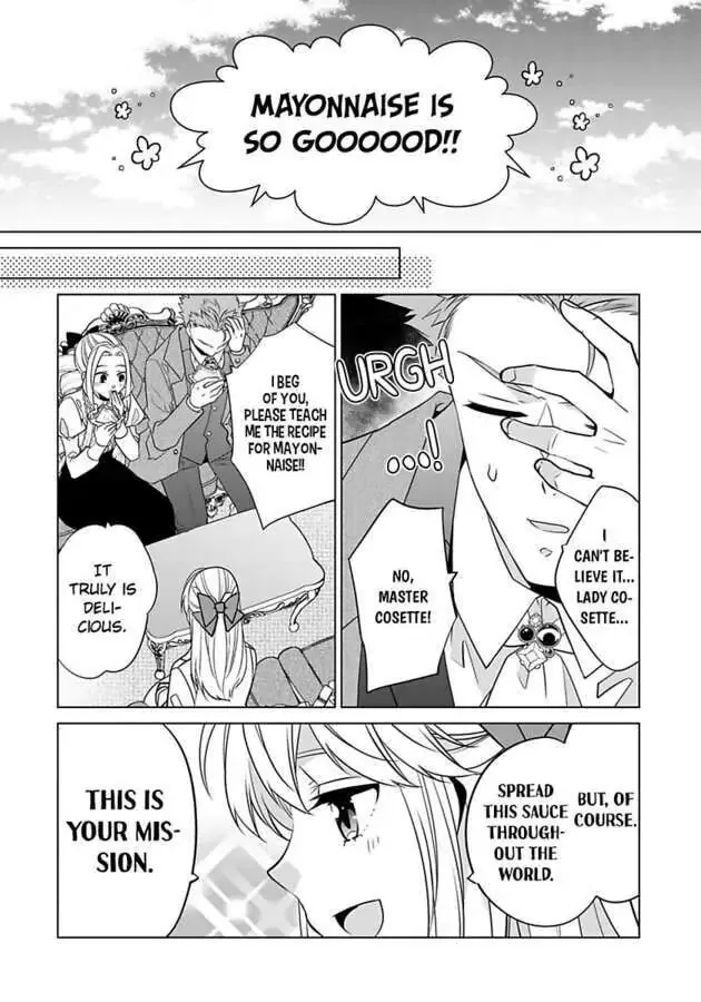 Beating the Heroine at Her Own Game Chapter 28 page 22 - 