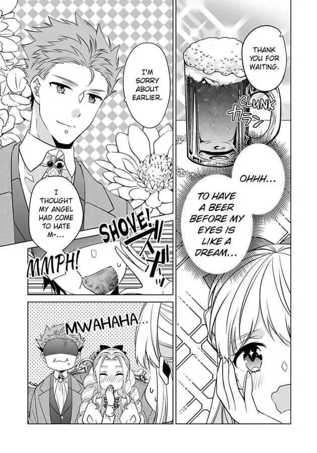Beating the Heroine at Her Own Game Chapter 28 page 7 - 