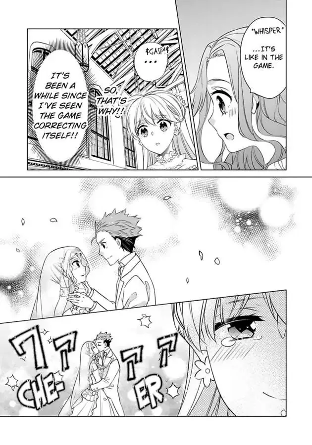 Beating the Heroine at Her Own Game Chapter 29 page 14 - 