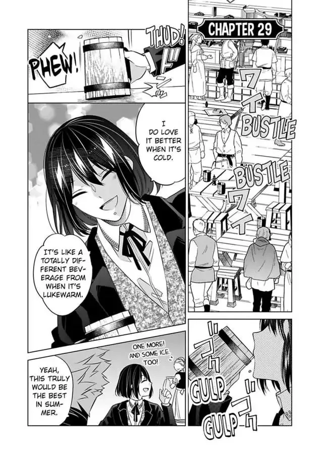 Beating the Heroine at Her Own Game Chapter 29 page 4 - 