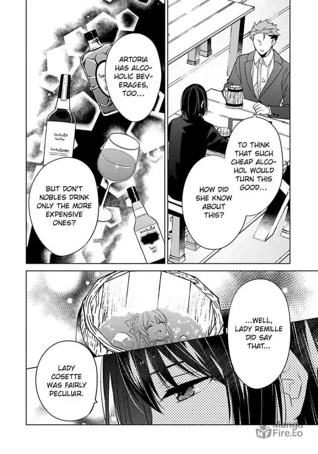 Beating the Heroine at Her Own Game Chapter 29 page 5 - 