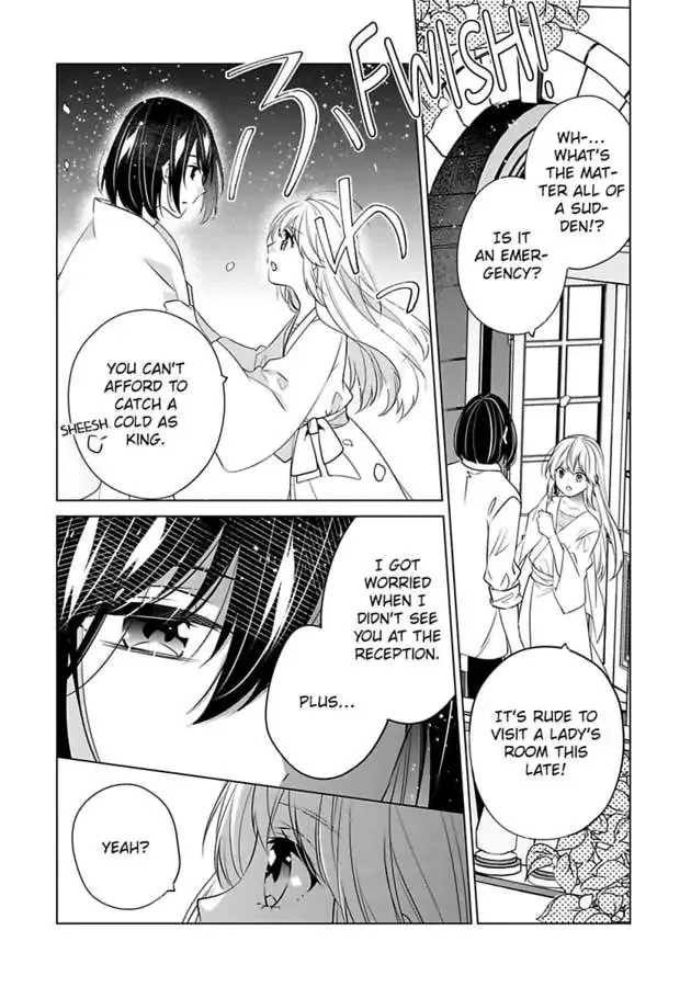 Beating the Heroine at Her Own Game Chapter 30 page 11 - 