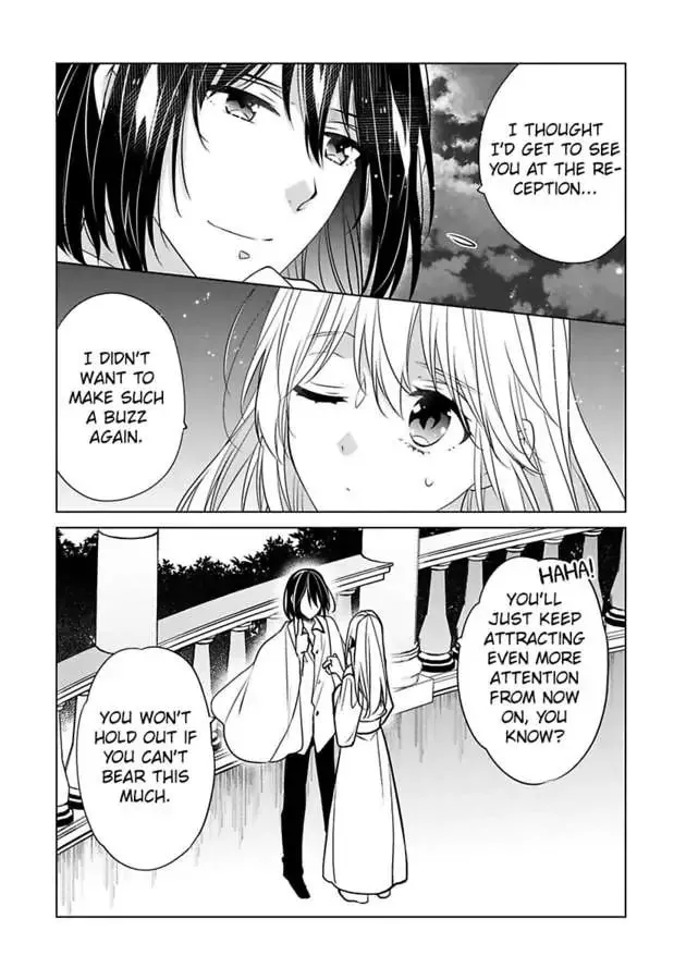 Beating the Heroine at Her Own Game Chapter 30 page 13 - 