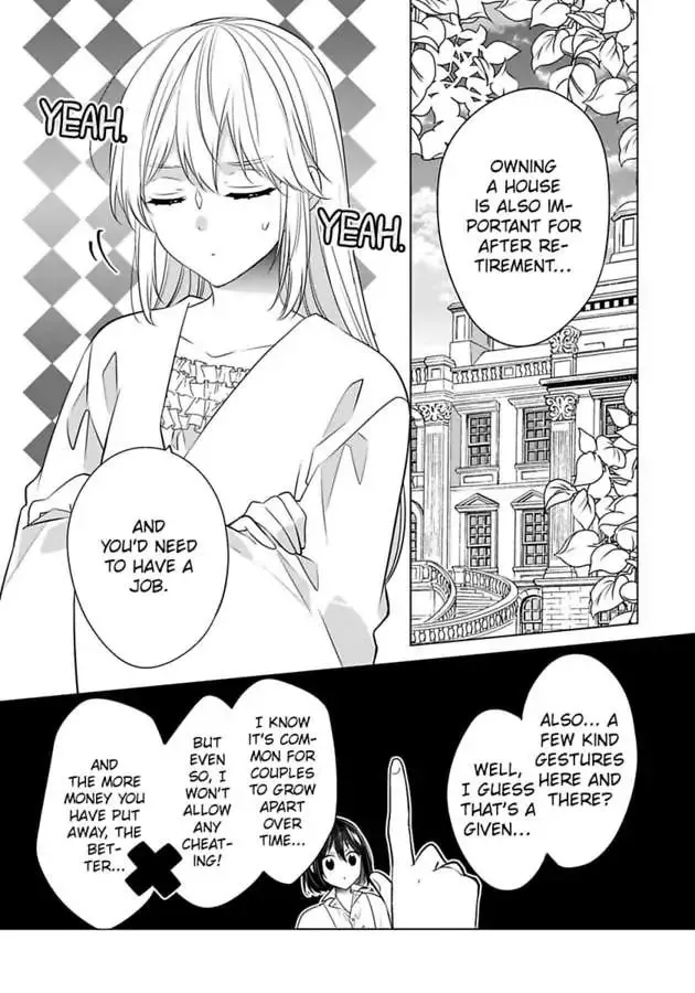 Beating the Heroine at Her Own Game Chapter 30 page 16 - 