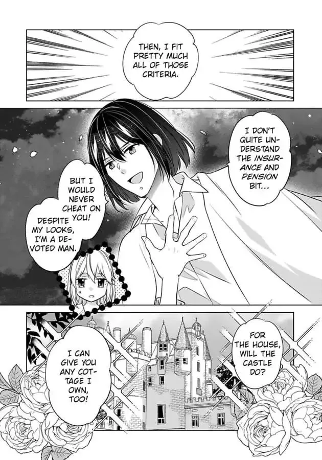 Beating the Heroine at Her Own Game Chapter 30 page 17 - 