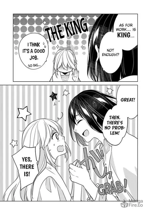 Beating the Heroine at Her Own Game Chapter 30 page 18 - 