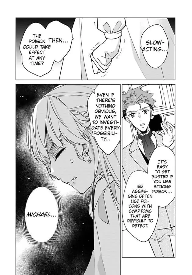 Beating the Heroine at Her Own Game Chapter 31 page 13 - 