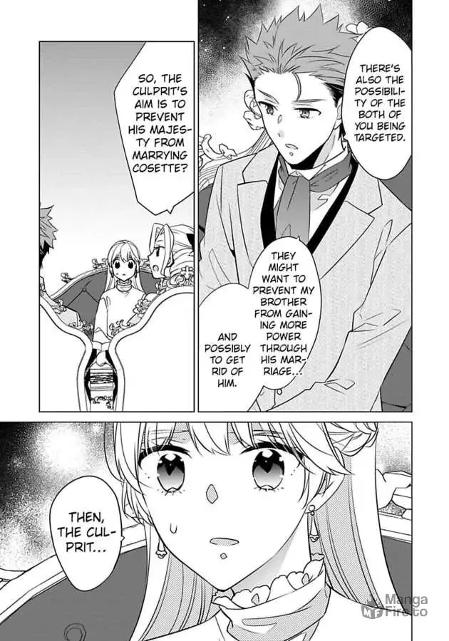 Beating the Heroine at Her Own Game Chapter 31 page 18 - 