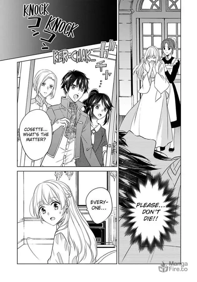 Beating the Heroine at Her Own Game Chapter 31 page 6 - 