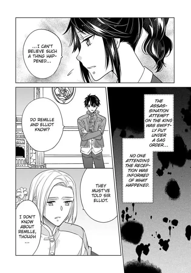 Beating the Heroine at Her Own Game Chapter 31 page 7 - 