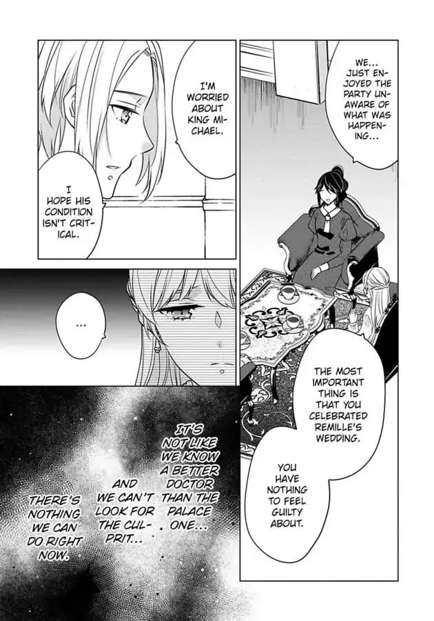 Beating the Heroine at Her Own Game Chapter 31 page 8 - 
