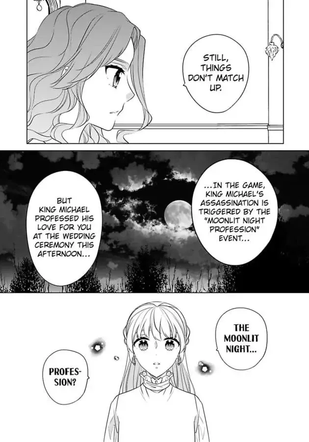 Beating the Heroine at Her Own Game Chapter 32 page 17 - 