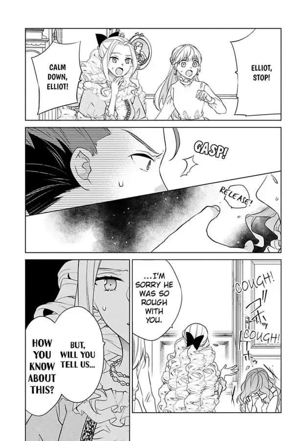 Beating the Heroine at Her Own Game Chapter 32 page 4 - 