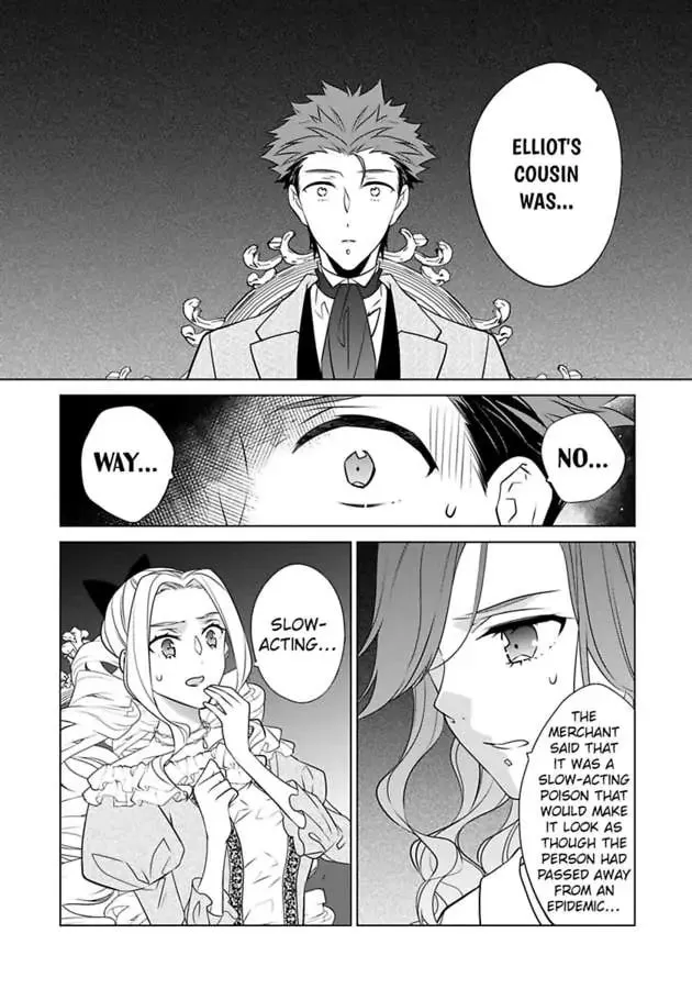 Beating the Heroine at Her Own Game Chapter 32 page 7 - 