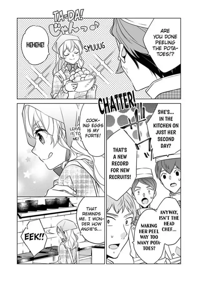 Beating the Heroine at Her Own Game Chapter 33 page 17 - 