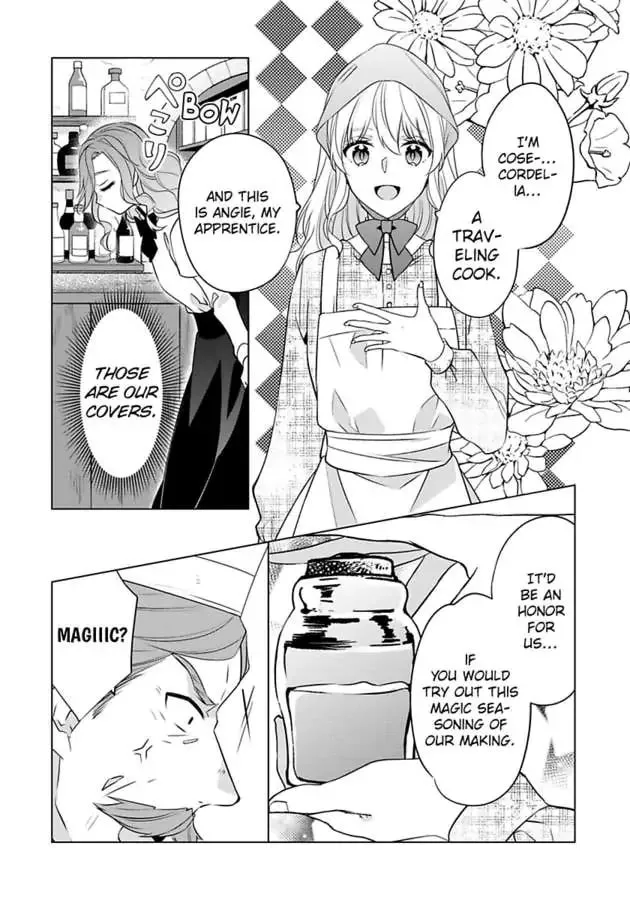 Beating the Heroine at Her Own Game Chapter 33 page 4 - 