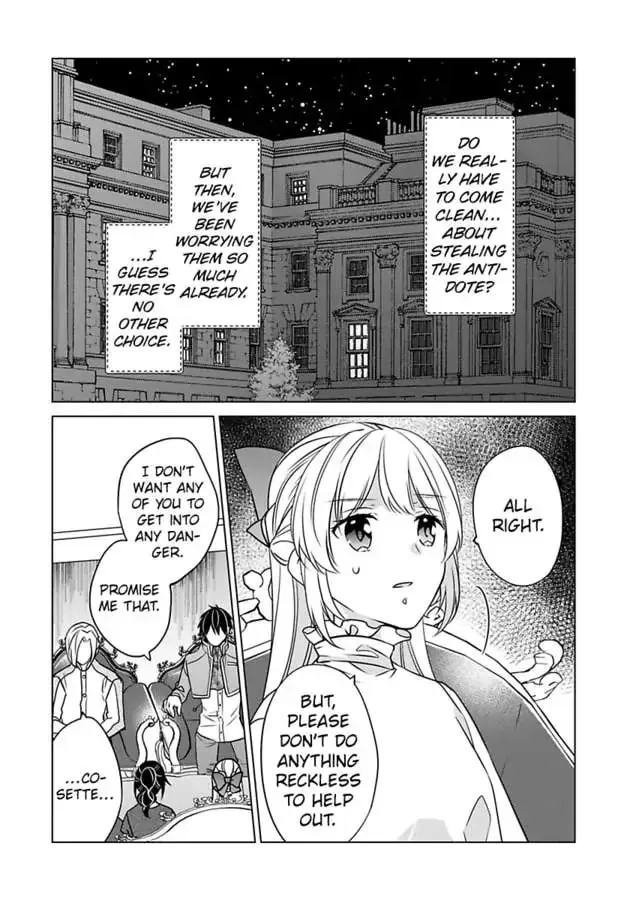 Beating the Heroine at Her Own Game Chapter 34 page 11 - 