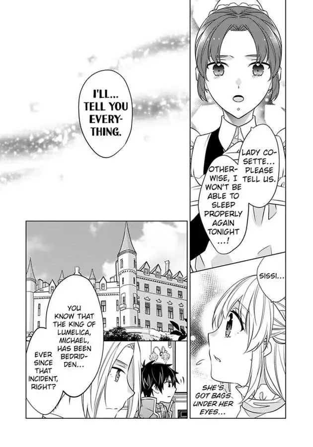 Beating the Heroine at Her Own Game Chapter 34 page 13 - 