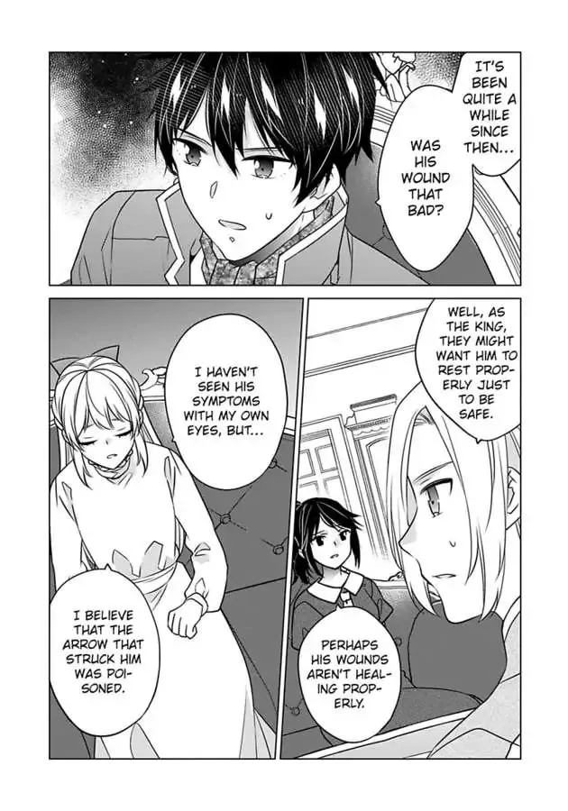 Beating the Heroine at Her Own Game Chapter 34 page 14 - 