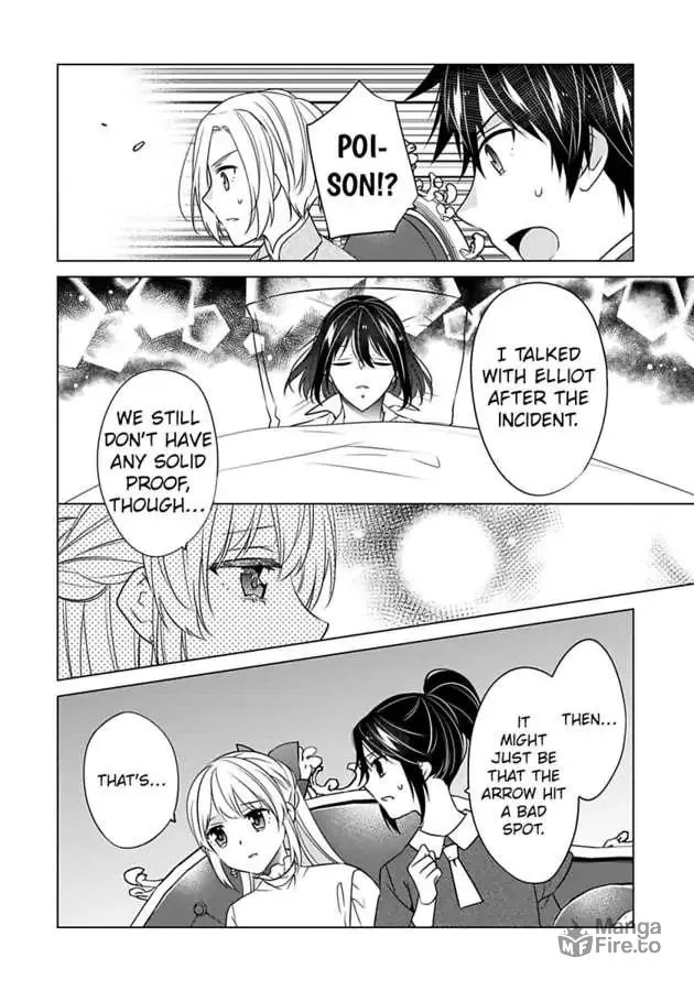 Beating the Heroine at Her Own Game Chapter 34 page 15 - 