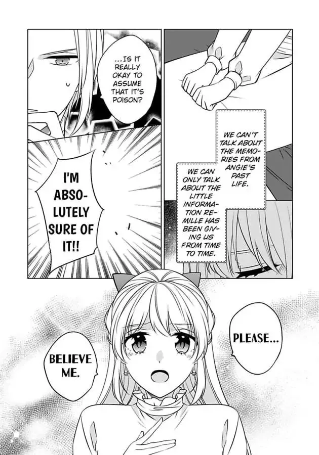 Beating the Heroine at Her Own Game Chapter 34 page 16 - 