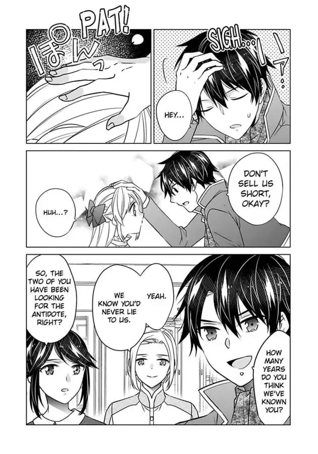 Beating the Heroine at Her Own Game Chapter 34 page 17 - 