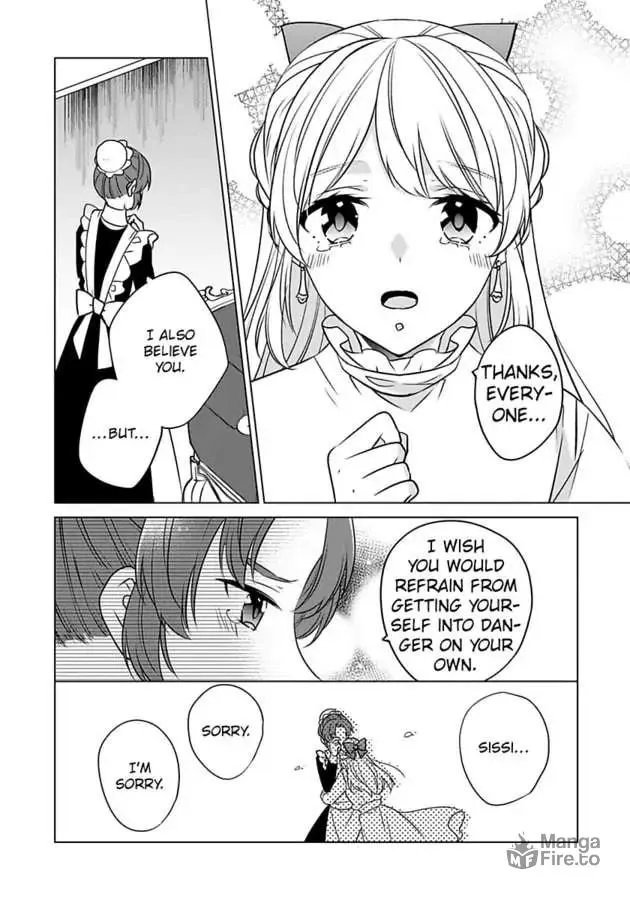 Beating the Heroine at Her Own Game Chapter 34 page 18 - 