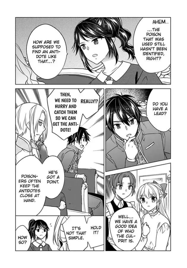 Beating the Heroine at Her Own Game Chapter 34 page 19 - 