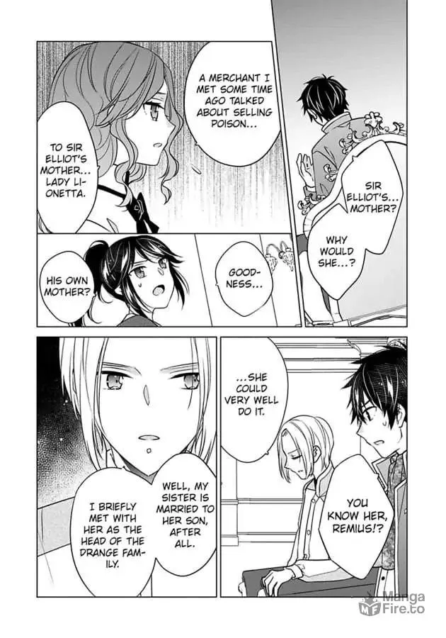 Beating the Heroine at Her Own Game Chapter 34 page 21 - 