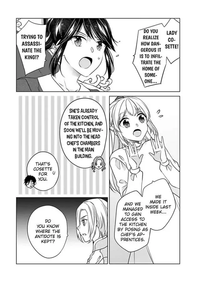 Beating the Heroine at Her Own Game Chapter 34 page 23 - 