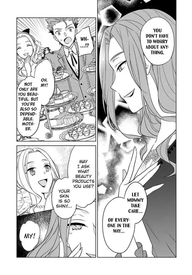 Beating the Heroine at Her Own Game Chapter 35 page 16 - 