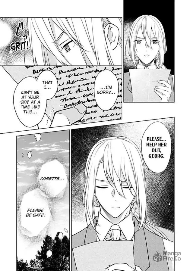Beating the Heroine at Her Own Game Chapter 35 page 6 - 