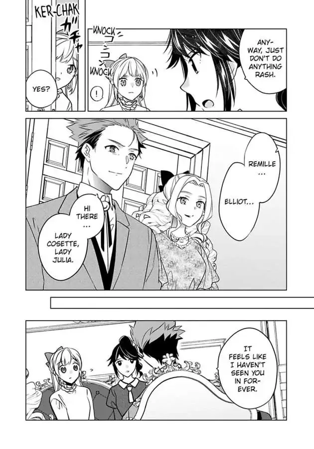 Beating the Heroine at Her Own Game Chapter 35 page 7 - 
