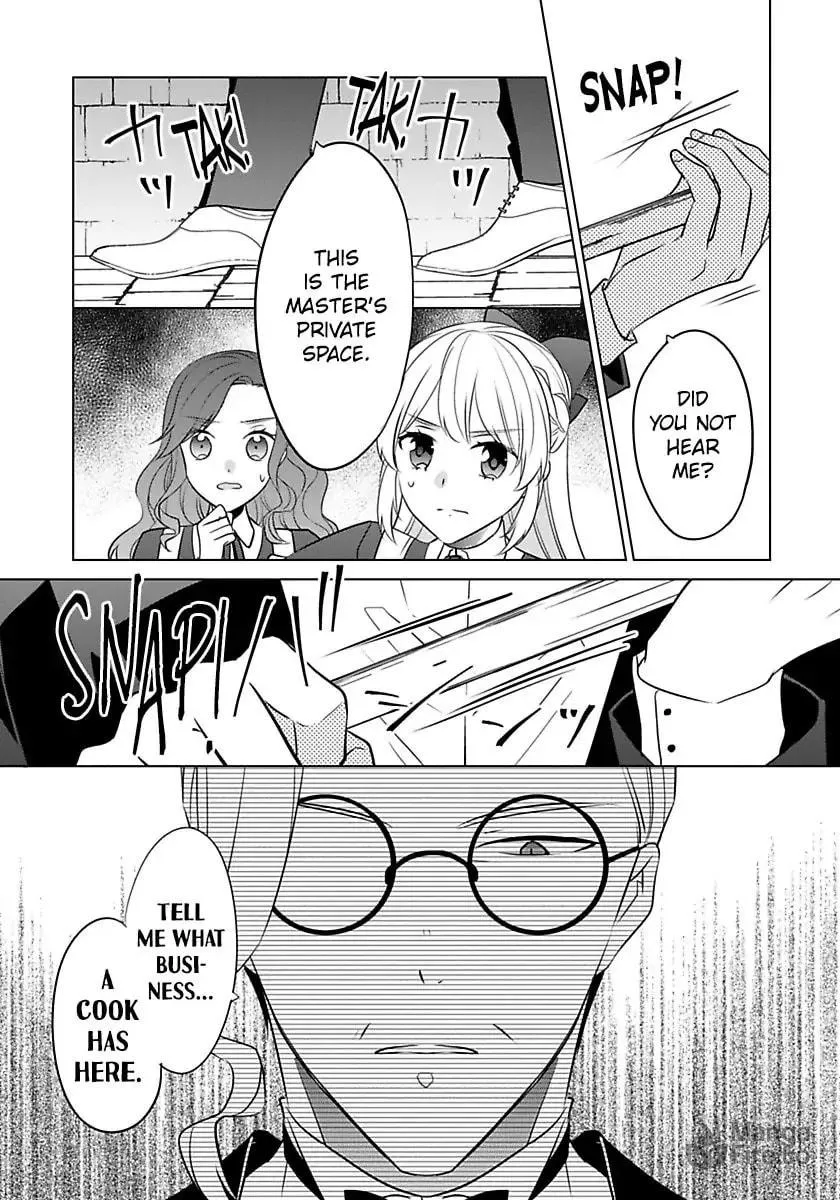 Beating the Heroine at Her Own Game Chapter 36 page 12 - 