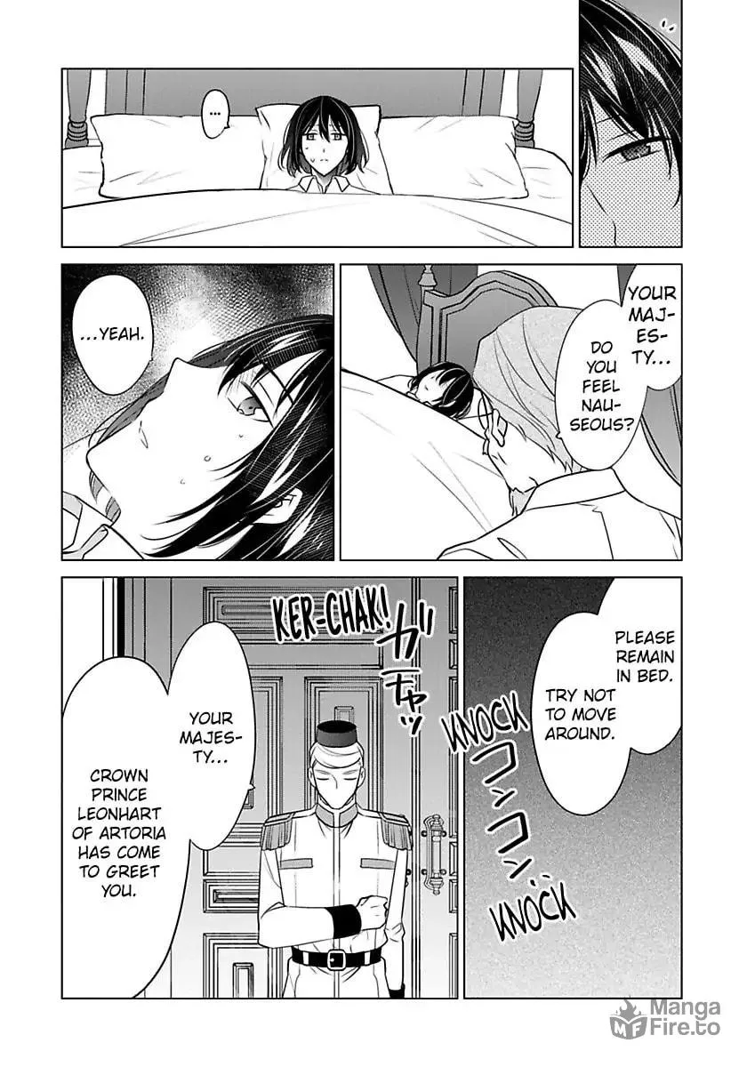 Beating the Heroine at Her Own Game Chapter 36 page 15 - 
