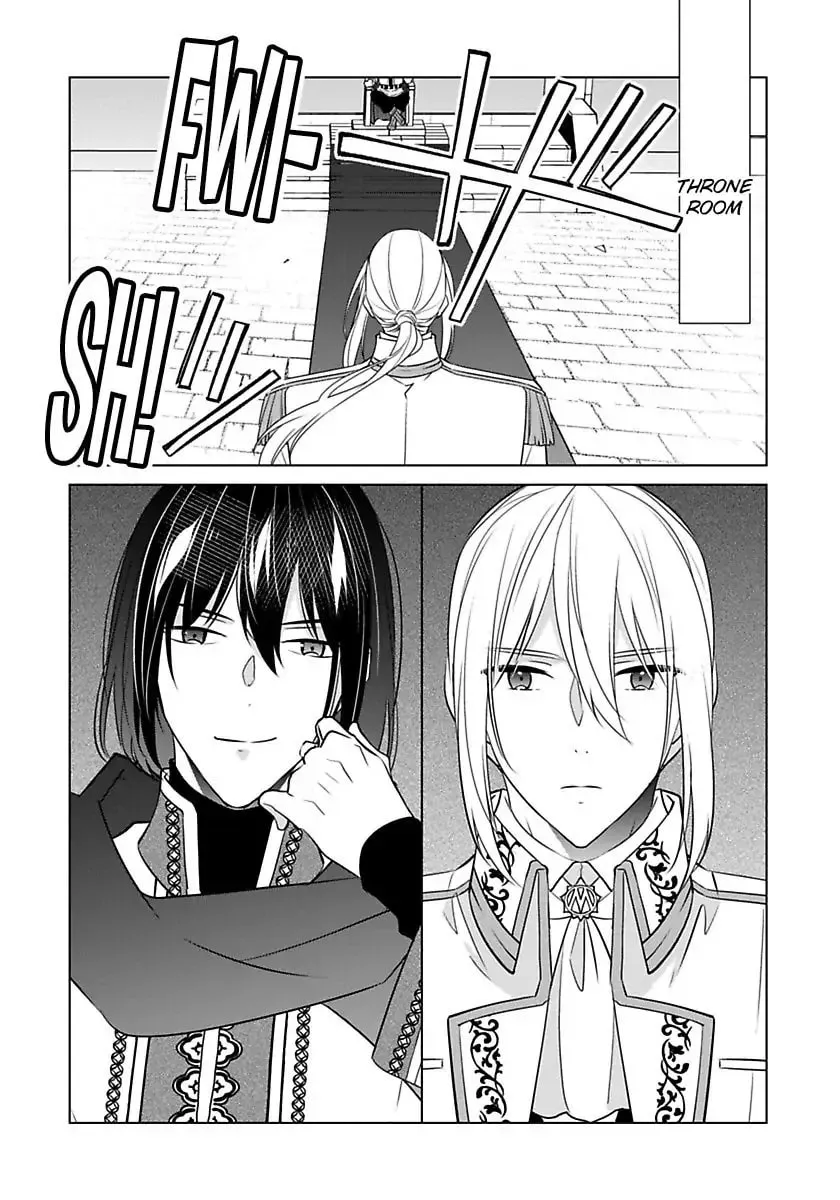 Beating the Heroine at Her Own Game Chapter 36 page 17 - 