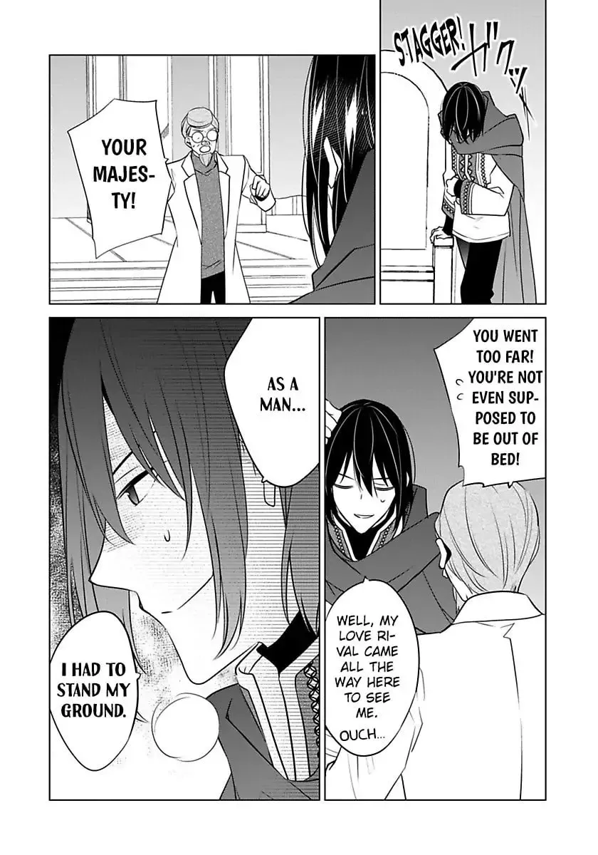 Beating the Heroine at Her Own Game Chapter 36 page 23 - 