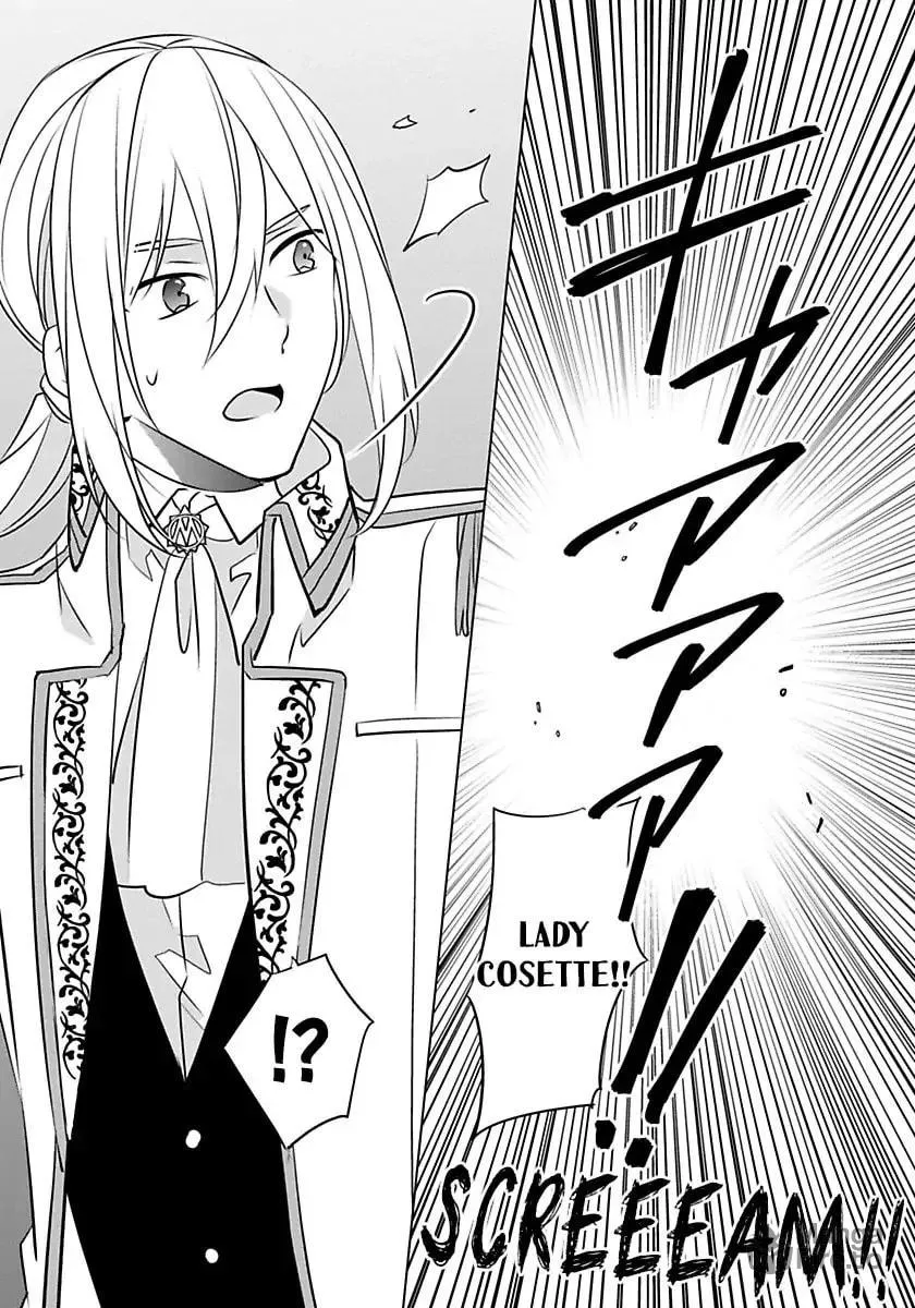 Beating the Heroine at Her Own Game Chapter 36 page 27 - 
