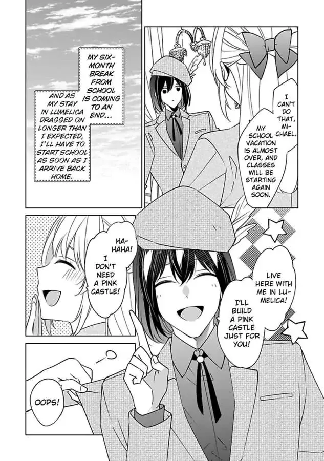 Beating the Heroine at Her Own Game Chapter 37 page 17 - 