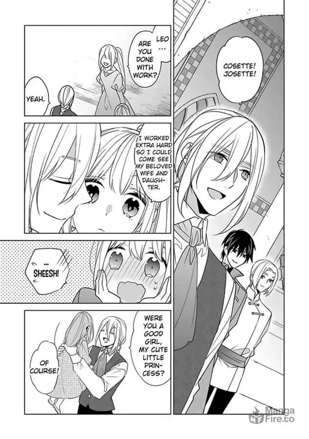 Beating the Heroine at Her Own Game Chapter 37 page 21 - 
