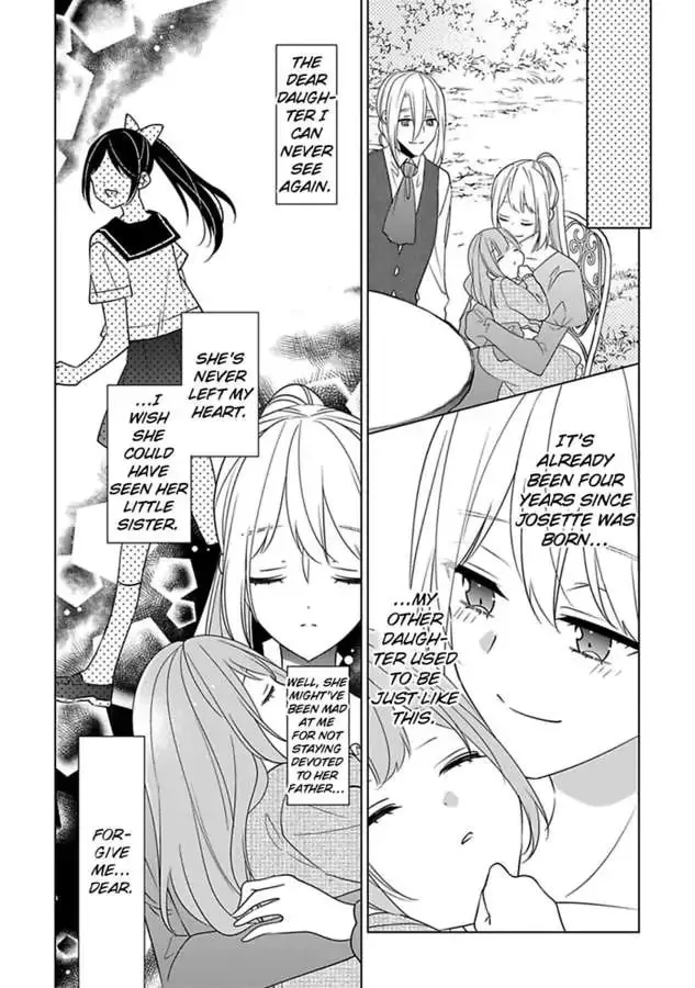 Beating the Heroine at Her Own Game Chapter 37 page 22 - 