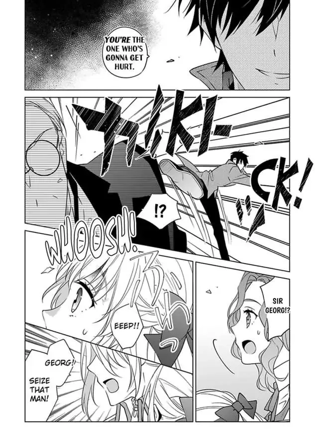 Beating the Heroine at Her Own Game Chapter 37 page 4 - 