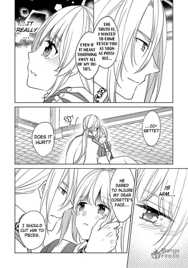 Beating the Heroine at Her Own Game Chapter 37 page 6 - 