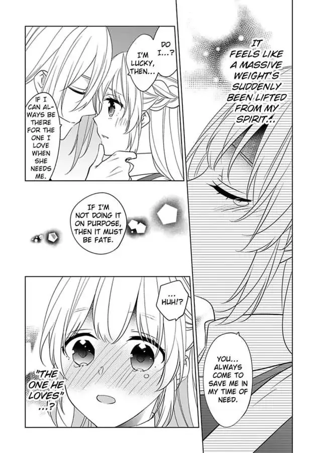 Beating the Heroine at Her Own Game Chapter 37 page 7 - 