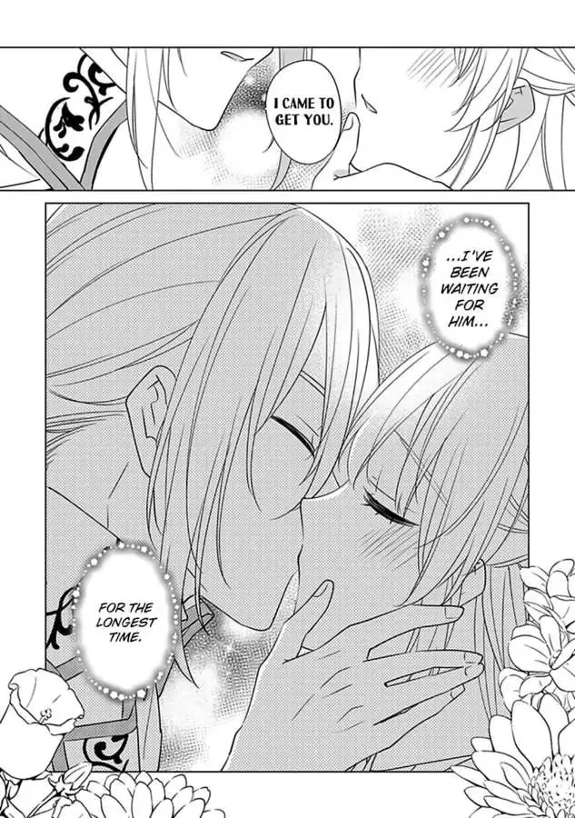 Beating the Heroine at Her Own Game Chapter 37 page 8 - 