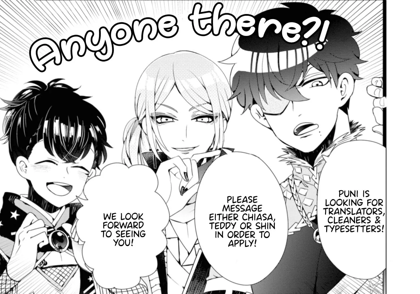 Beating the Heroine at Her Own Game Chapter 6 page 50 - 