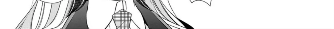 Beating the Heroine at Her Own Game Chapter 7 page 7 - 