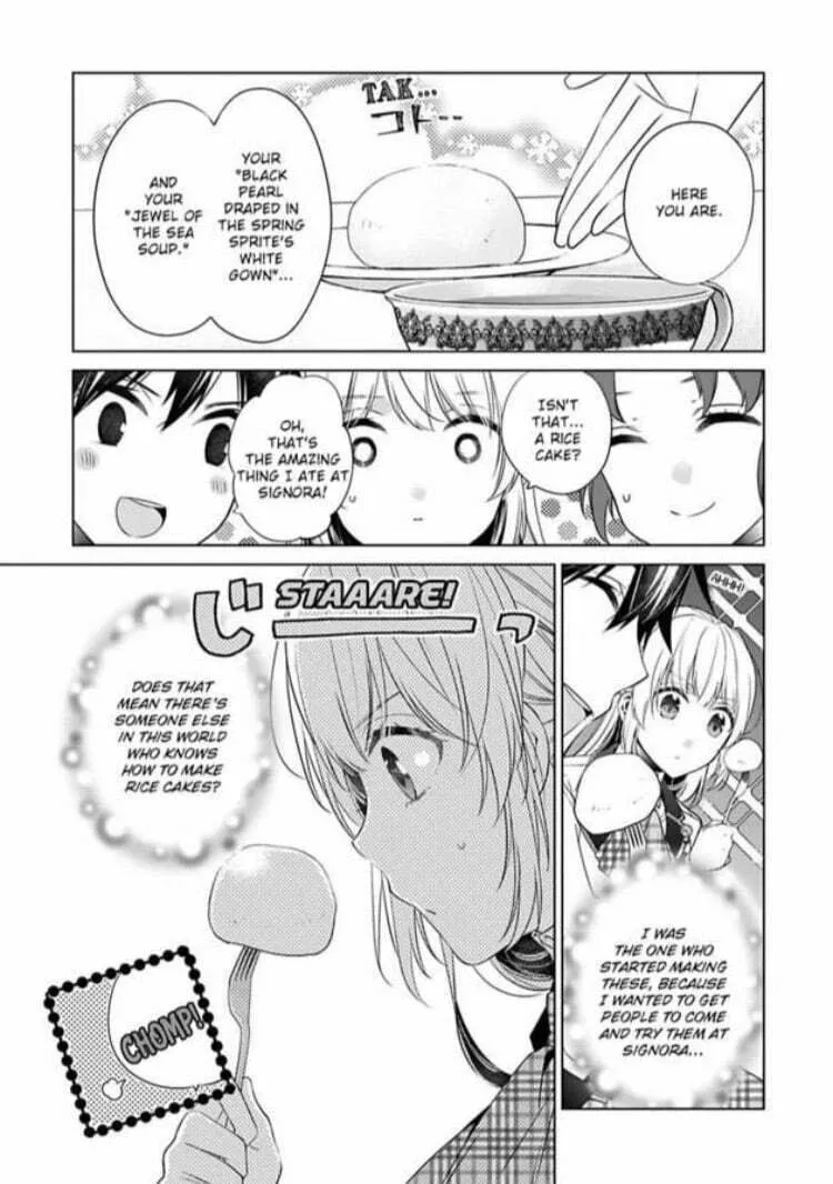 Beating the Heroine at Her Own Game Chapter 8 page 14 - 
