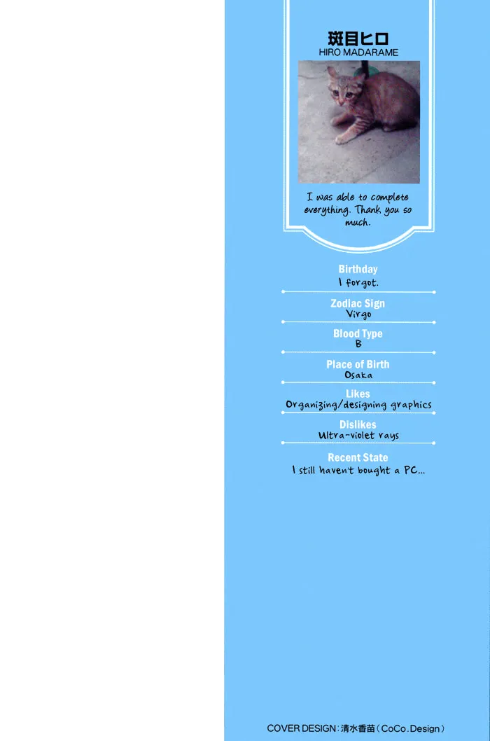 Read Beautiful Days chapter 1 image 1 on Lezhin